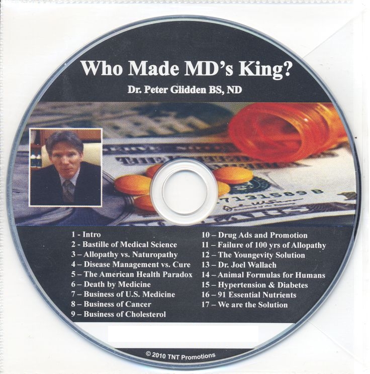 CD – Who Made MD’s King? – by Dr. Peter Glidden
