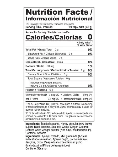 YGY Easy Eats™ Sesame Ginger Blend